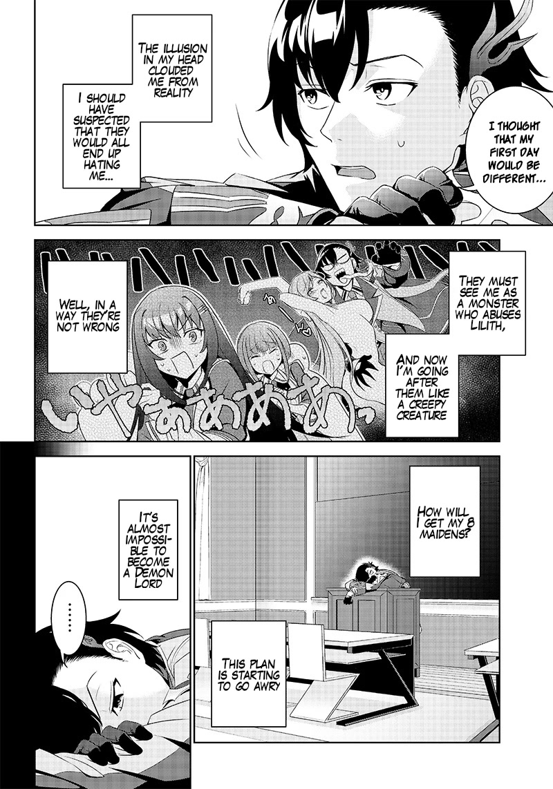 Matei Kyoushi to Juuzoku Shoujo no Haitoku Keiyaku Chapter 1.2 page 14 - Chapter 1.2: The womens academy