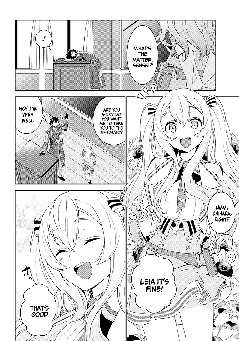 Matei Kyoushi to Juuzoku Shoujo no Haitoku Keiyaku Chapter 1.2 page 16 - Chapter 1.2: The womens academy