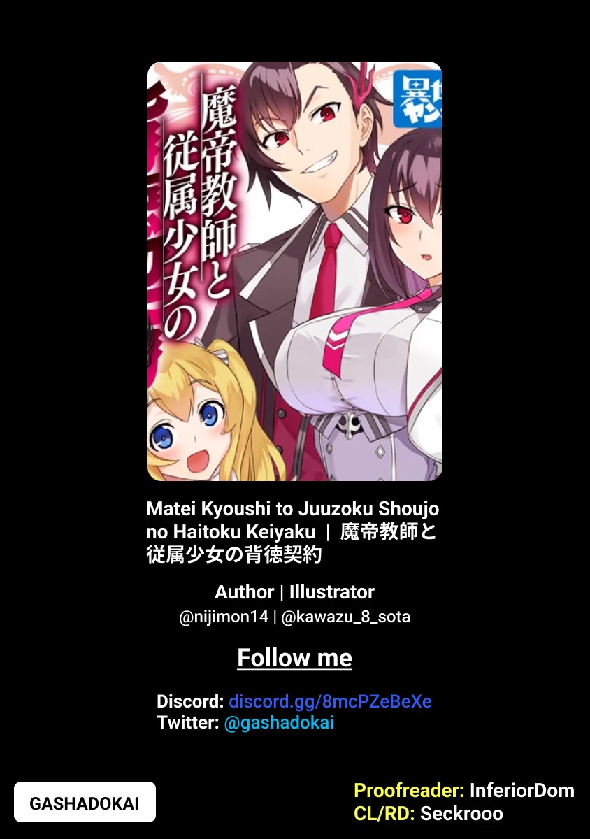 Matei Kyoushi to Juuzoku Shoujo no Haitoku Keiyaku Chapter 1.2 page 19 - Chapter 1.2: The womens academy