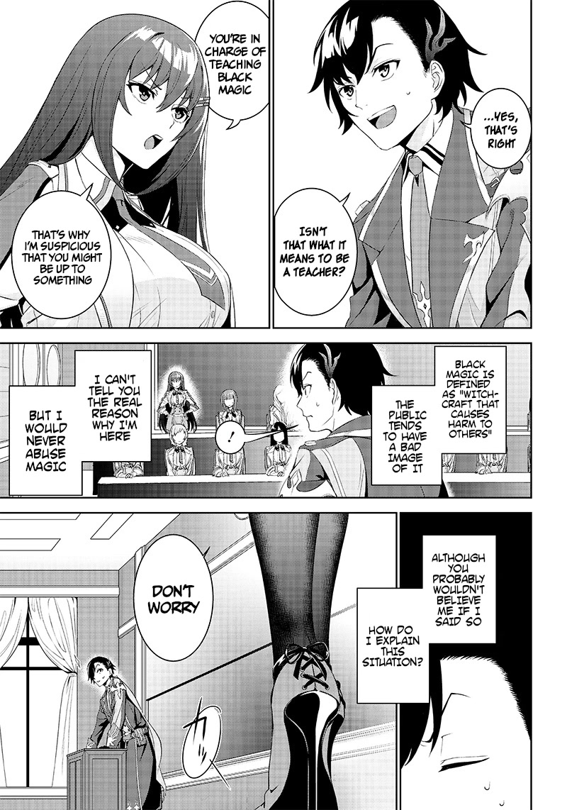 Matei Kyoushi to Juuzoku Shoujo no Haitoku Keiyaku Chapter 1.2 page 2 - Chapter 1.2: The womens academy