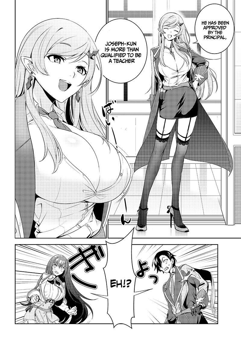 Matei Kyoushi to Juuzoku Shoujo no Haitoku Keiyaku Chapter 1.2 page 3 - Chapter 1.2: The womens academy