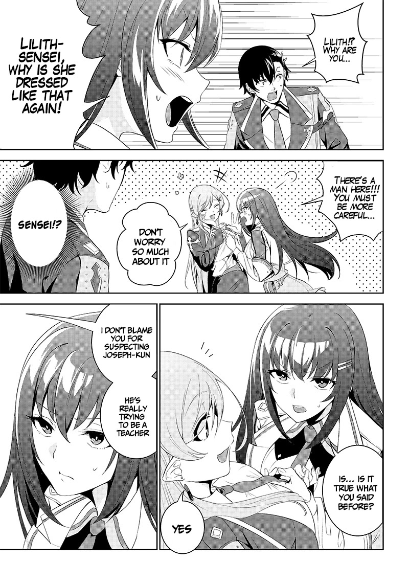 Matei Kyoushi to Juuzoku Shoujo no Haitoku Keiyaku Chapter 1.2 page 4 - Chapter 1.2: The womens academy