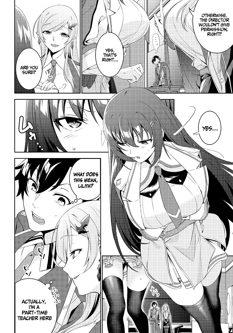 Matei Kyoushi to Juuzoku Shoujo no Haitoku Keiyaku Chapter 1.2 page 5 - Chapter 1.2: The womens academy