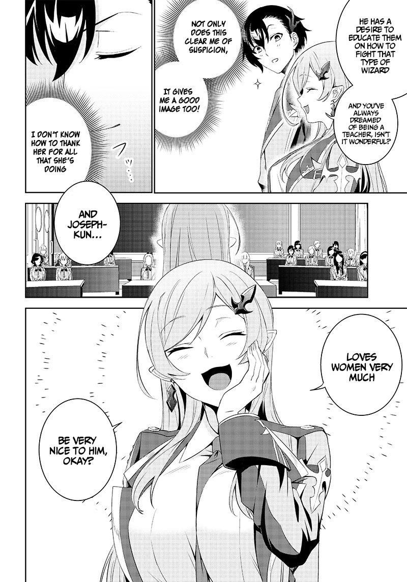 Matei Kyoushi to Juuzoku Shoujo no Haitoku Keiyaku Chapter 1.2 page 7 - Chapter 1.2: The womens academy