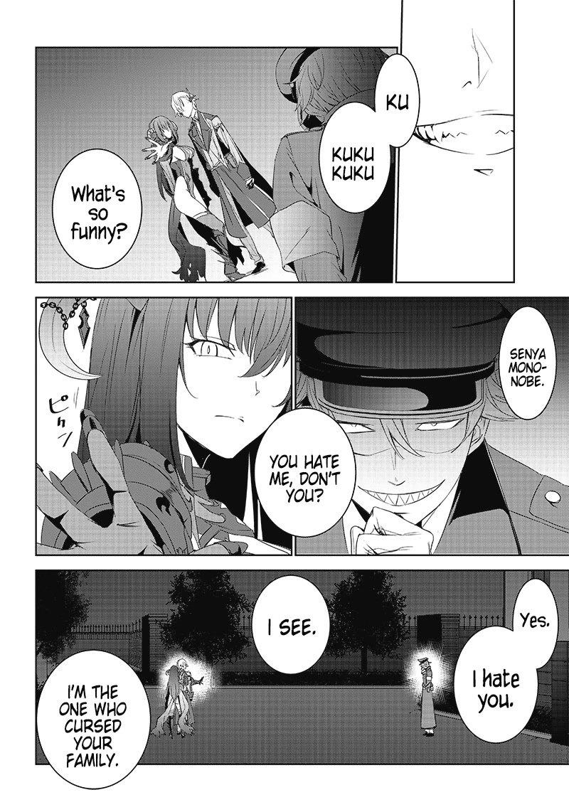 Matei Kyoushi to Juuzoku Shoujo no Haitoku Keiyaku Chapter 10 page 12 - Chapter 10: The demon Lord and his followers