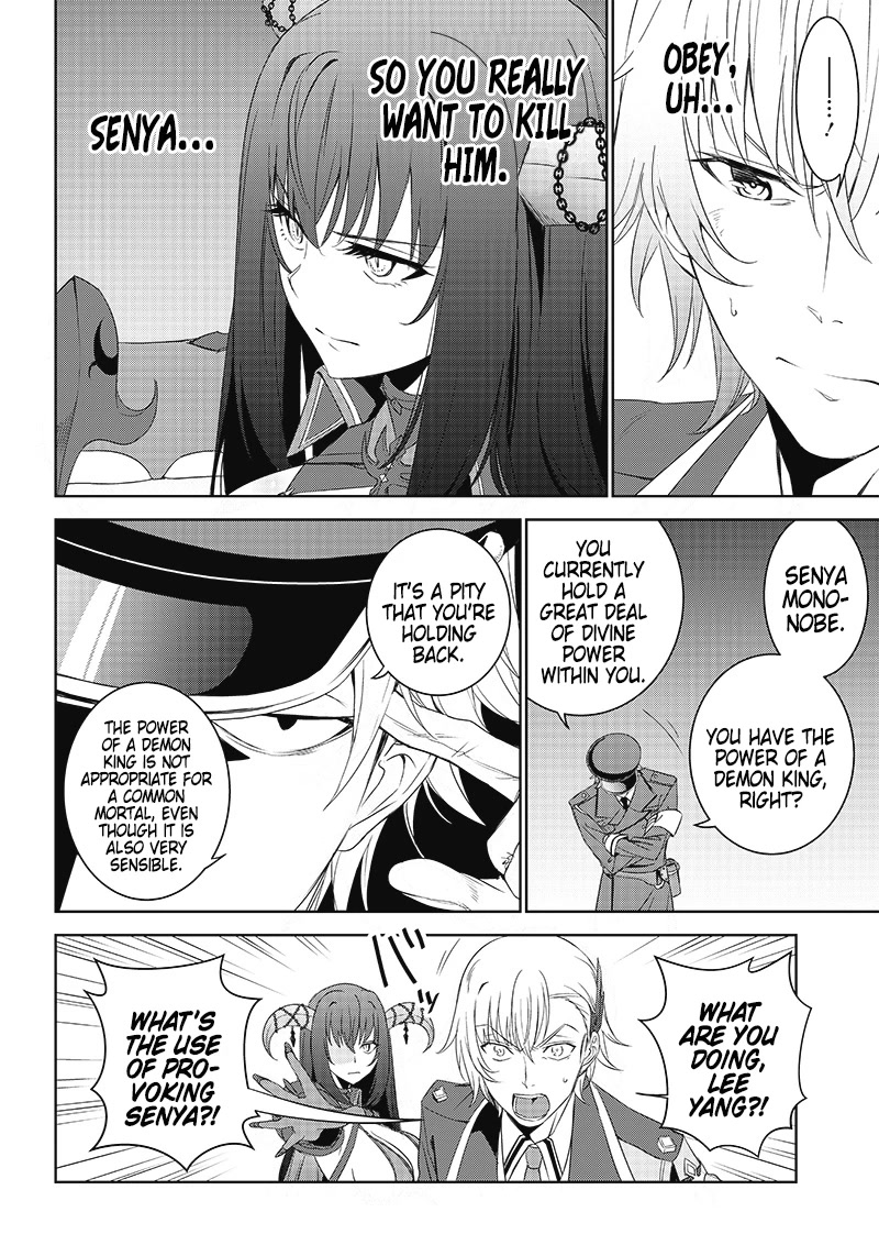 Matei Kyoushi to Juuzoku Shoujo no Haitoku Keiyaku Chapter 10 page 14 - Chapter 10: The demon Lord and his followers
