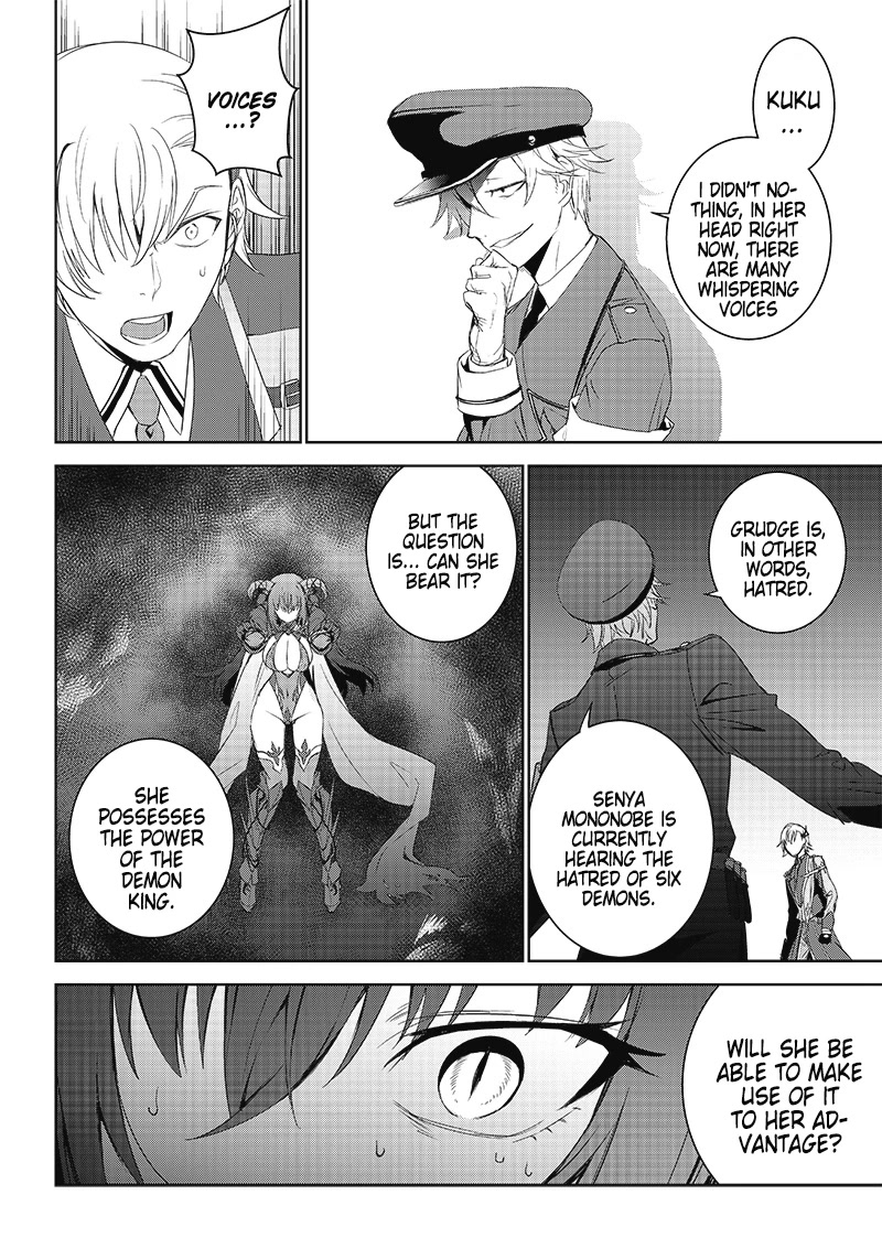 Matei Kyoushi to Juuzoku Shoujo no Haitoku Keiyaku Chapter 10 page 18 - Chapter 10: The demon Lord and his followers