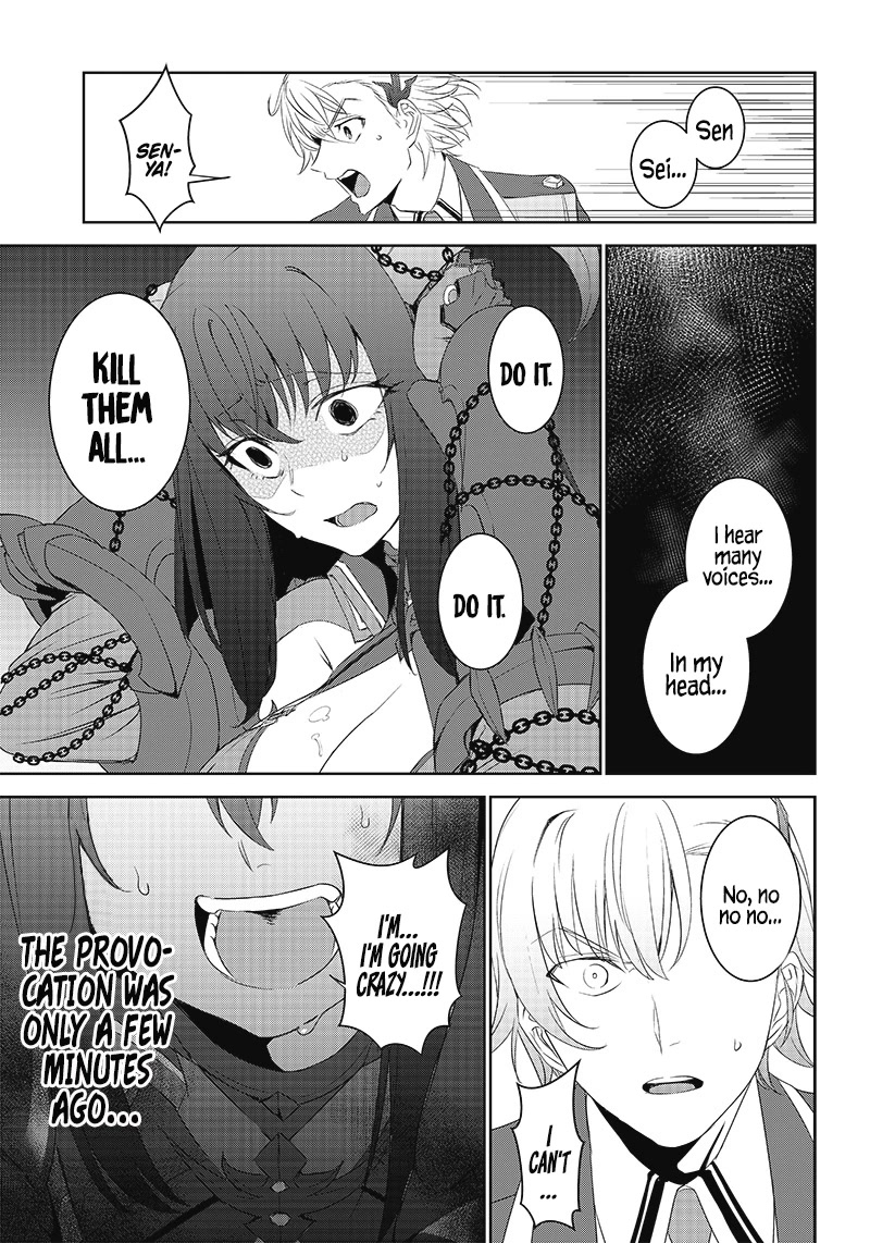 Matei Kyoushi to Juuzoku Shoujo no Haitoku Keiyaku Chapter 10 page 19 - Chapter 10: The demon Lord and his followers