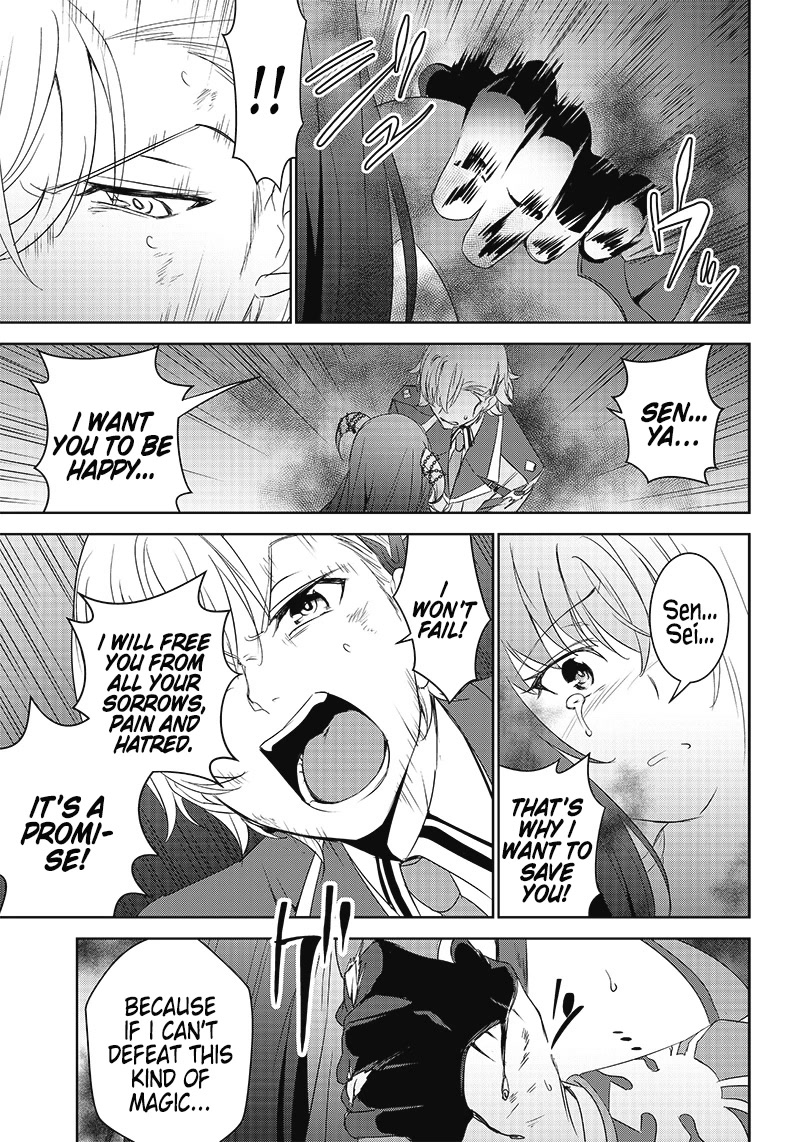 Matei Kyoushi to Juuzoku Shoujo no Haitoku Keiyaku Chapter 10 page 29 - Chapter 10: The demon Lord and his followers