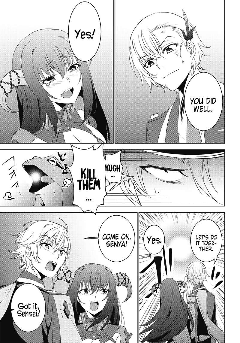 Matei Kyoushi to Juuzoku Shoujo no Haitoku Keiyaku Chapter 10 page 31 - Chapter 10: The demon Lord and his followers