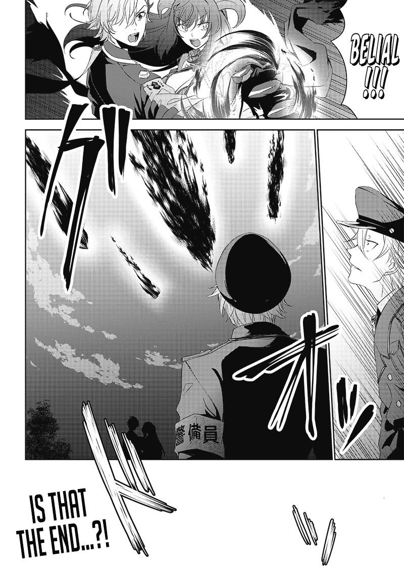Matei Kyoushi to Juuzoku Shoujo no Haitoku Keiyaku Chapter 10 page 32 - Chapter 10: The demon Lord and his followers