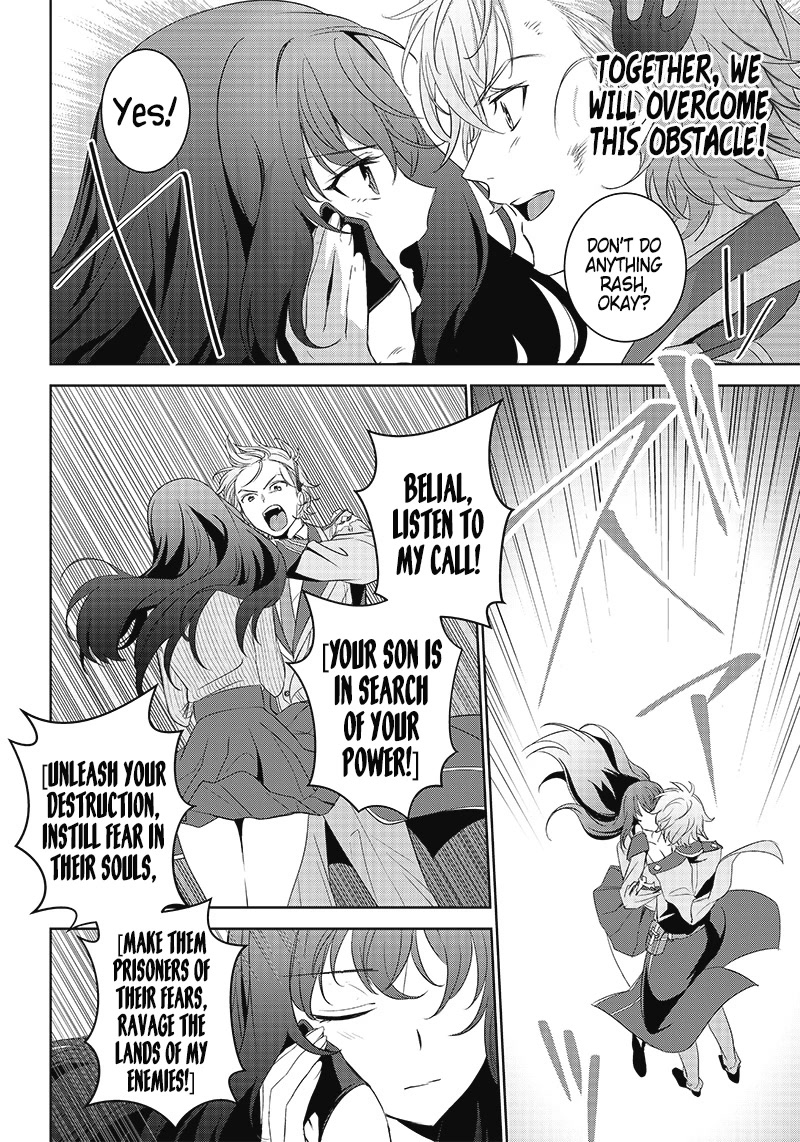 Matei Kyoushi to Juuzoku Shoujo no Haitoku Keiyaku Chapter 10 page 6 - Chapter 10: The demon Lord and his followers