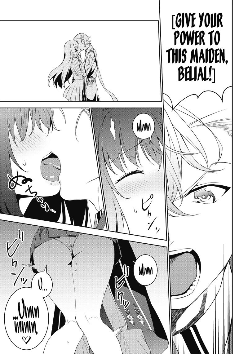 Matei Kyoushi to Juuzoku Shoujo no Haitoku Keiyaku Chapter 10 page 7 - Chapter 10: The demon Lord and his followers