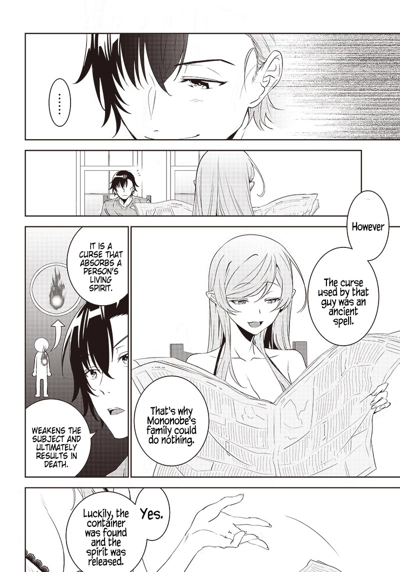 Matei Kyoushi to Juuzoku Shoujo no Haitoku Keiyaku Chapter 11 page 10 - Chapter 11: Together Forever [END]