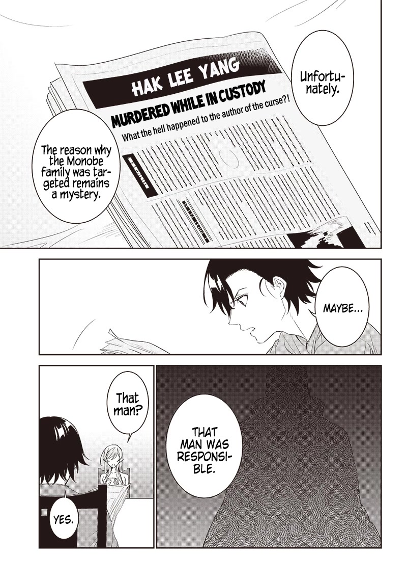 Matei Kyoushi to Juuzoku Shoujo no Haitoku Keiyaku Chapter 11 page 11 - Chapter 11: Together Forever [END]