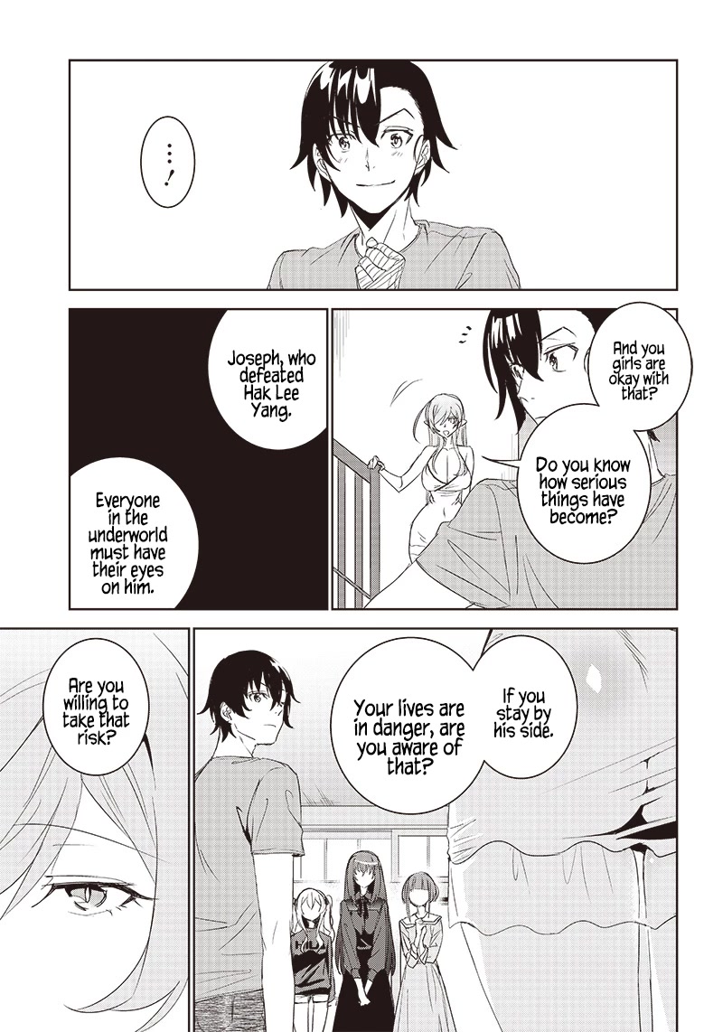 Matei Kyoushi to Juuzoku Shoujo no Haitoku Keiyaku Chapter 11 page 27 - Chapter 11: Together Forever [END]