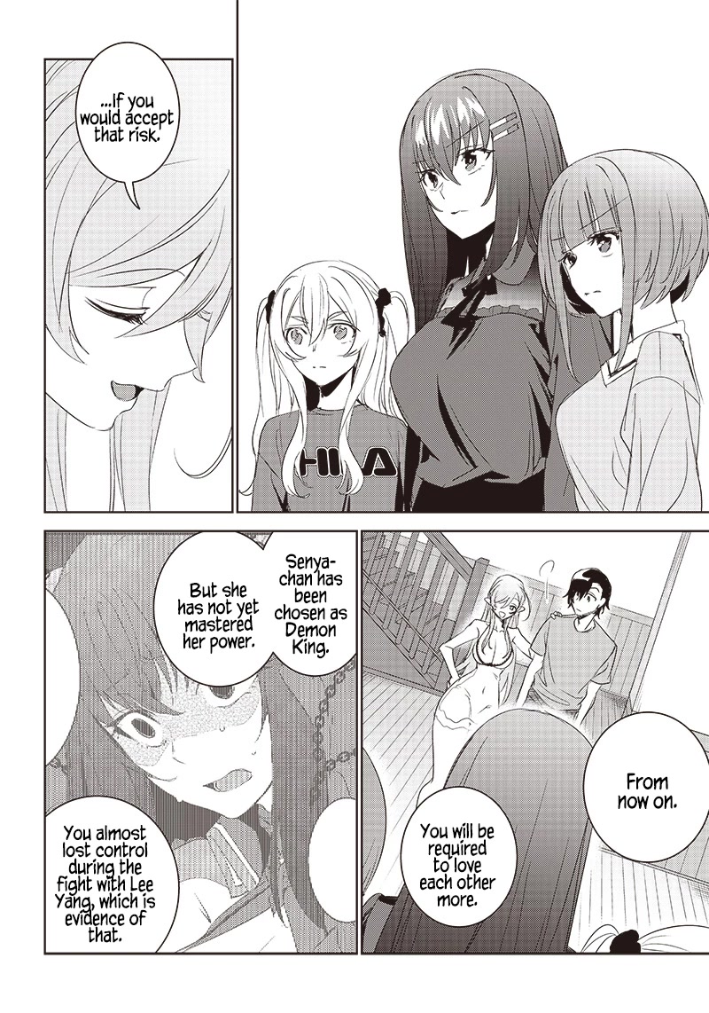 Matei Kyoushi to Juuzoku Shoujo no Haitoku Keiyaku Chapter 11 page 28 - Chapter 11: Together Forever [END]