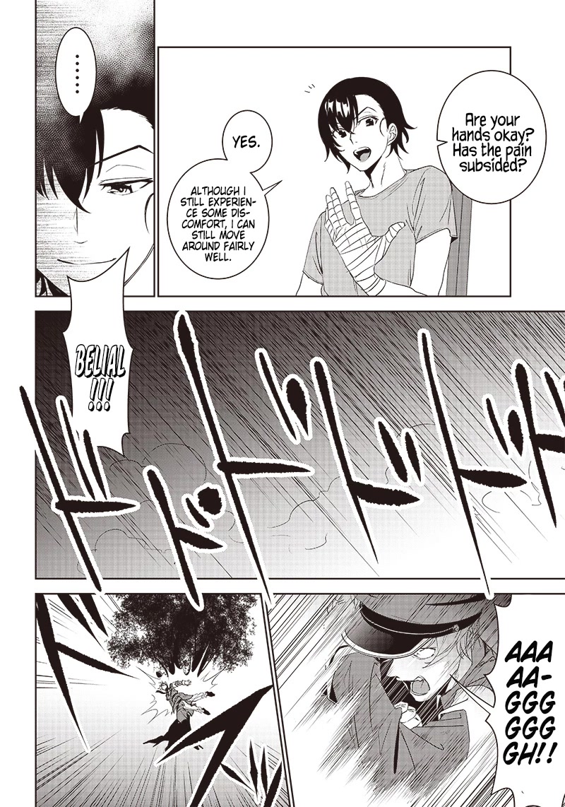 Matei Kyoushi to Juuzoku Shoujo no Haitoku Keiyaku Chapter 11 page 6 - Chapter 11: Together Forever [END]