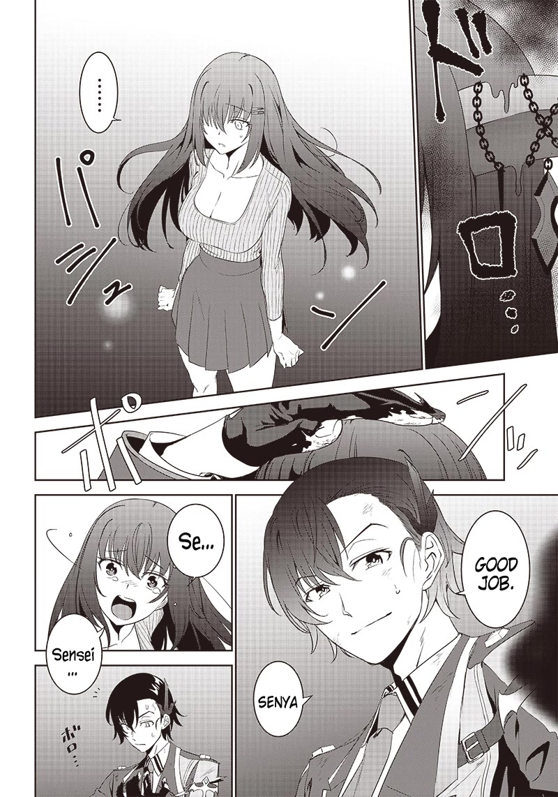 Matei Kyoushi to Juuzoku Shoujo no Haitoku Keiyaku Chapter 11 page 8 - Chapter 11: Together Forever [END]