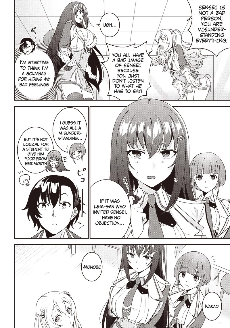 Matei Kyoushi to Juuzoku Shoujo no Haitoku Keiyaku Chapter 2.1 page 12 - Chapter 2.1: The demon and a kiss