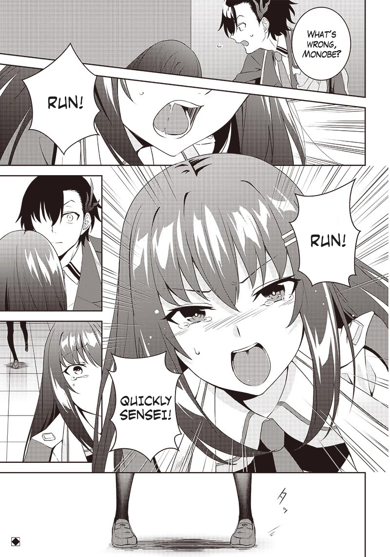 Matei Kyoushi to Juuzoku Shoujo no Haitoku Keiyaku Chapter 2.1 page 17 - Chapter 2.1: The demon and a kiss