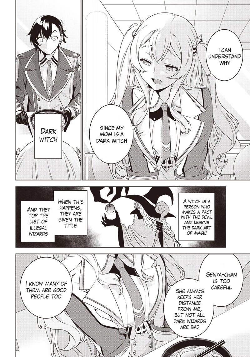 Matei Kyoushi to Juuzoku Shoujo no Haitoku Keiyaku Chapter 2.1 page 4 - Chapter 2.1: The demon and a kiss