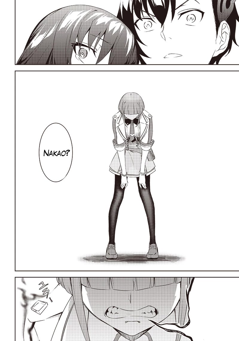 Matei Kyoushi to Juuzoku Shoujo no Haitoku Keiyaku Chapter 2.2 page 1 - Chapter 2.2: The demon and a kiss