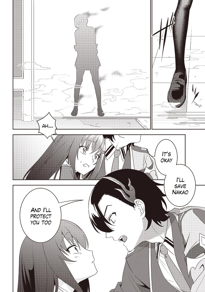 Matei Kyoushi to Juuzoku Shoujo no Haitoku Keiyaku Chapter 2.2 page 11 - Chapter 2.2: The demon and a kiss
