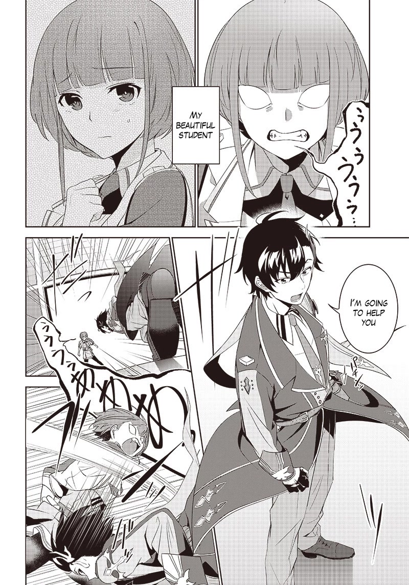 Matei Kyoushi to Juuzoku Shoujo no Haitoku Keiyaku Chapter 2.2 page 13 - Chapter 2.2: The demon and a kiss