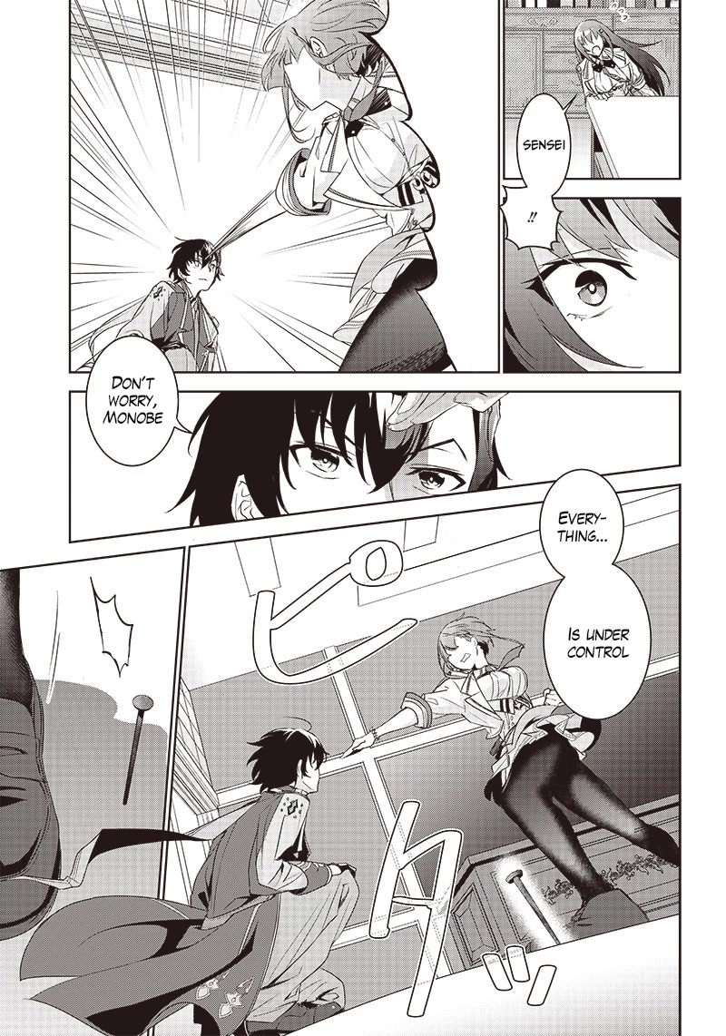 Matei Kyoushi to Juuzoku Shoujo no Haitoku Keiyaku Chapter 2.2 page 14 - Chapter 2.2: The demon and a kiss