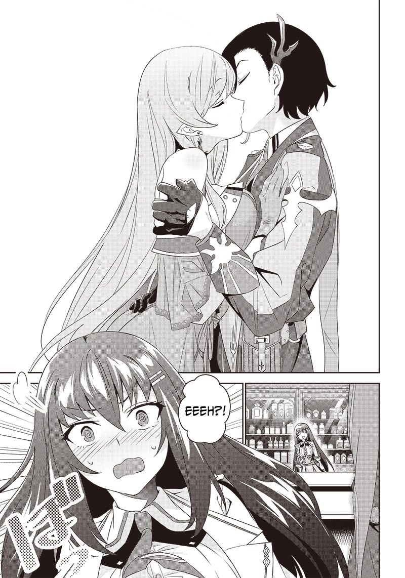 Matei Kyoushi to Juuzoku Shoujo no Haitoku Keiyaku Chapter 2.2 page 16 - Chapter 2.2: The demon and a kiss