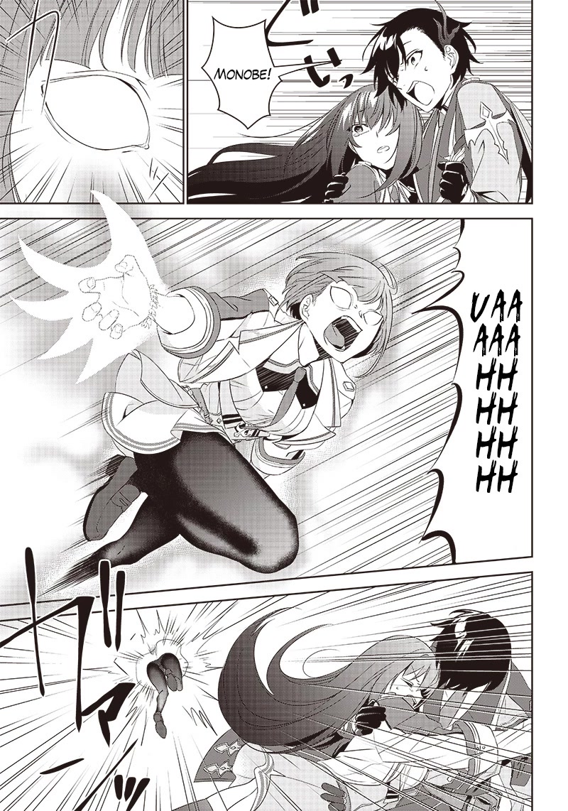 Matei Kyoushi to Juuzoku Shoujo no Haitoku Keiyaku Chapter 2.2 page 2 - Chapter 2.2: The demon and a kiss