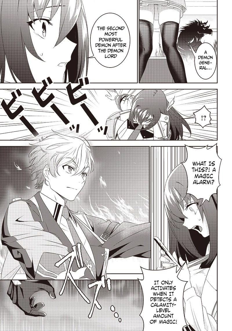 Matei Kyoushi to Juuzoku Shoujo no Haitoku Keiyaku Chapter 2.2 page 20 - Chapter 2.2: The demon and a kiss