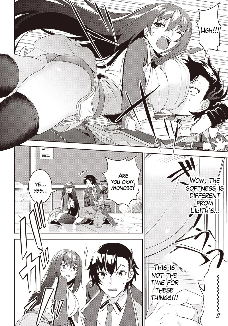 Matei Kyoushi to Juuzoku Shoujo no Haitoku Keiyaku Chapter 2.2 page 3 - Chapter 2.2: The demon and a kiss