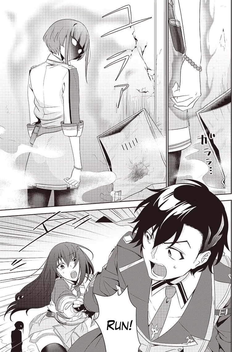 Matei Kyoushi to Juuzoku Shoujo no Haitoku Keiyaku Chapter 2.2 page 4 - Chapter 2.2: The demon and a kiss