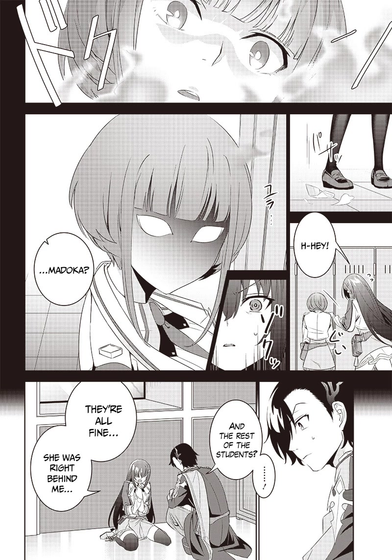 Matei Kyoushi to Juuzoku Shoujo no Haitoku Keiyaku Chapter 2.2 page 7 - Chapter 2.2: The demon and a kiss