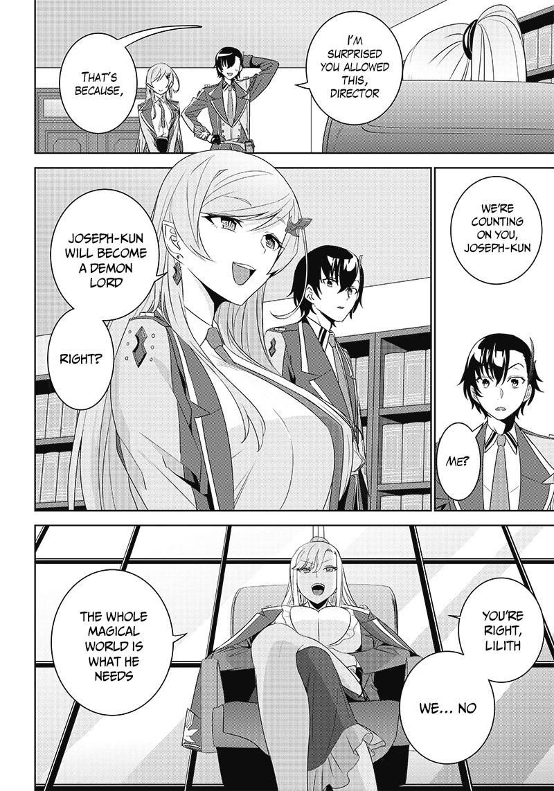 Matei Kyoushi to Juuzoku Shoujo no Haitoku Keiyaku Chapter 3.1 page 10 - Chapter 3.1: The shadow of the school