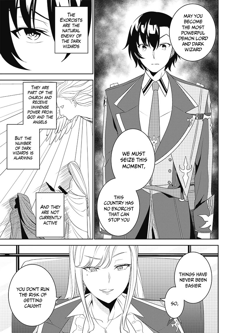 Matei Kyoushi to Juuzoku Shoujo no Haitoku Keiyaku Chapter 3.1 page 11 - Chapter 3.1: The shadow of the school
