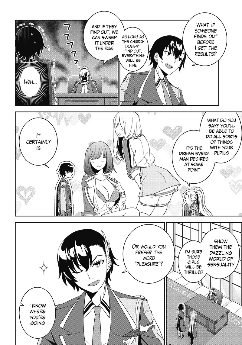 Matei Kyoushi to Juuzoku Shoujo no Haitoku Keiyaku Chapter 3.1 page 12 - Chapter 3.1: The shadow of the school