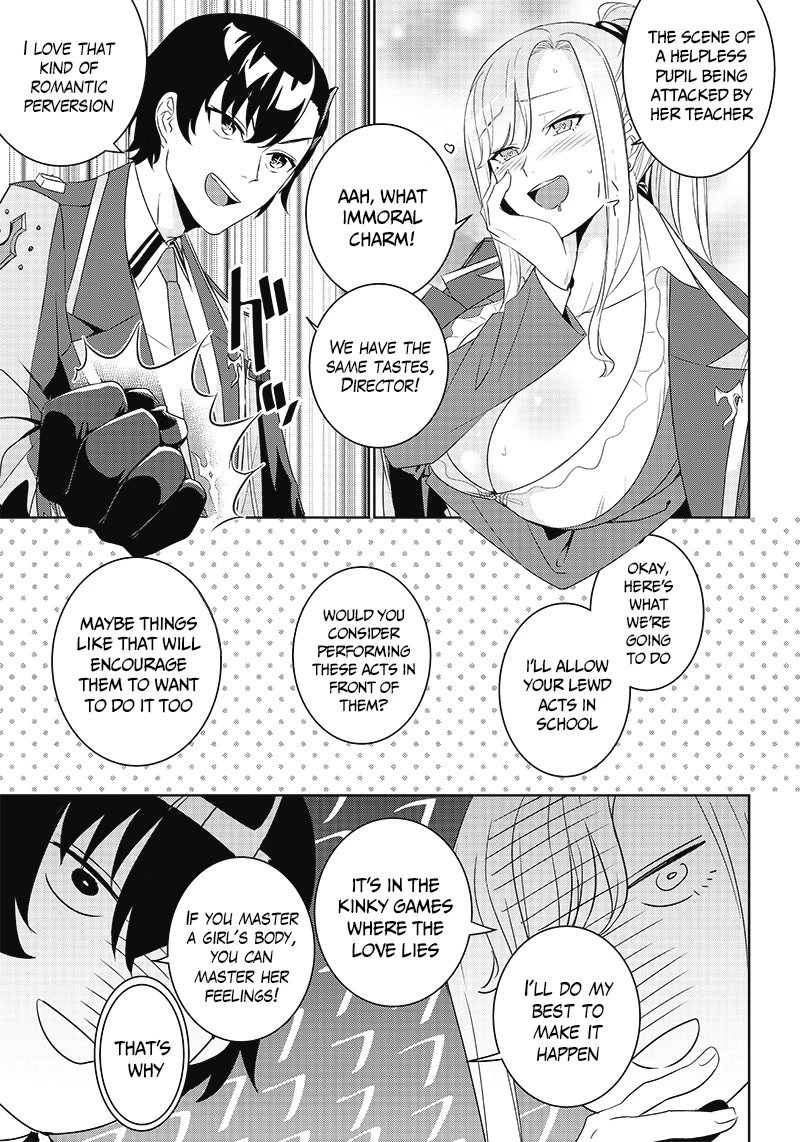 Matei Kyoushi to Juuzoku Shoujo no Haitoku Keiyaku Chapter 3.1 page 13 - Chapter 3.1: The shadow of the school