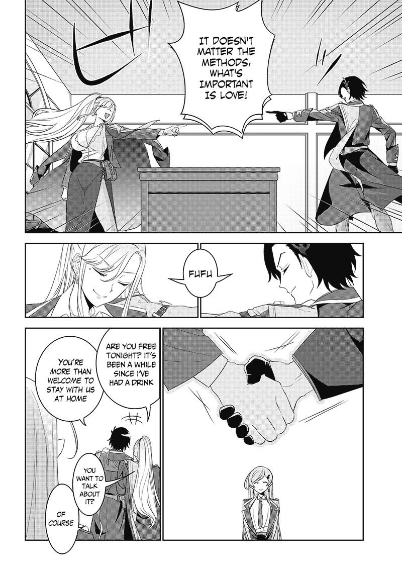 Matei Kyoushi to Juuzoku Shoujo no Haitoku Keiyaku Chapter 3.1 page 14 - Chapter 3.1: The shadow of the school
