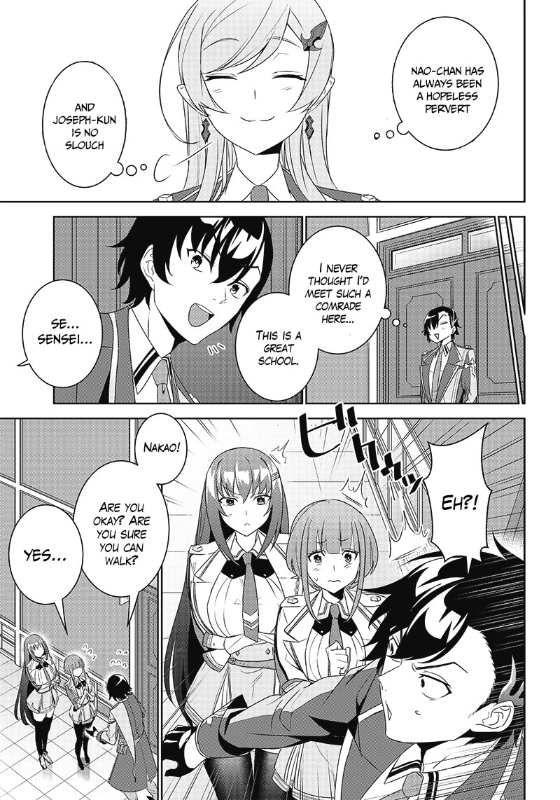Matei Kyoushi to Juuzoku Shoujo no Haitoku Keiyaku Chapter 3.1 page 15 - Chapter 3.1: The shadow of the school