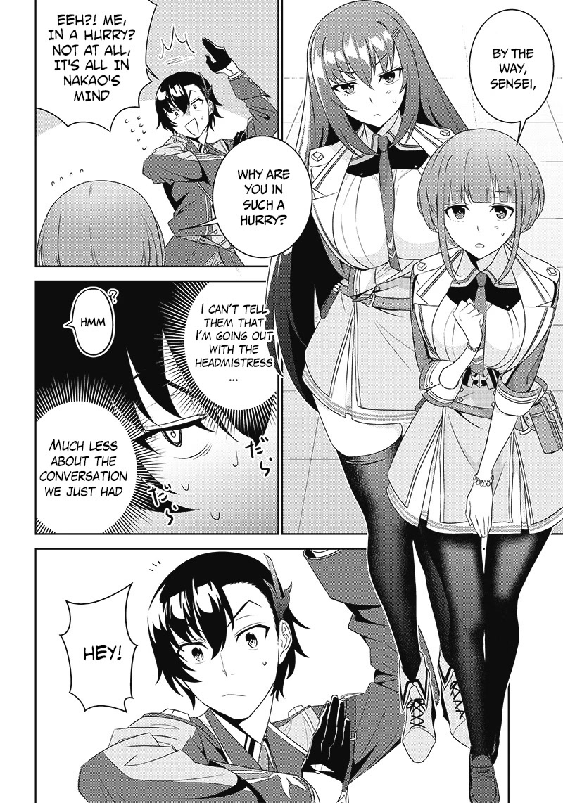Matei Kyoushi to Juuzoku Shoujo no Haitoku Keiyaku Chapter 3.1 page 16 - Chapter 3.1: The shadow of the school