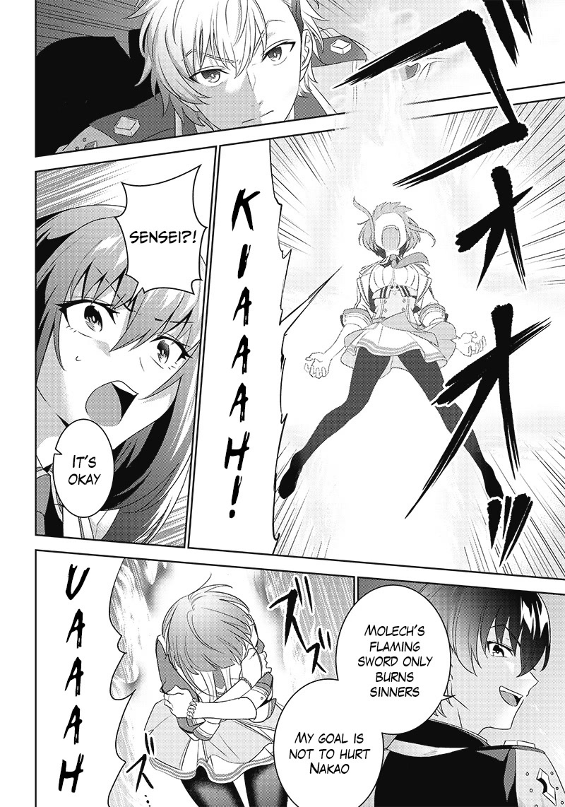 Matei Kyoushi to Juuzoku Shoujo no Haitoku Keiyaku Chapter 3.1 page 2 - Chapter 3.1: The shadow of the school