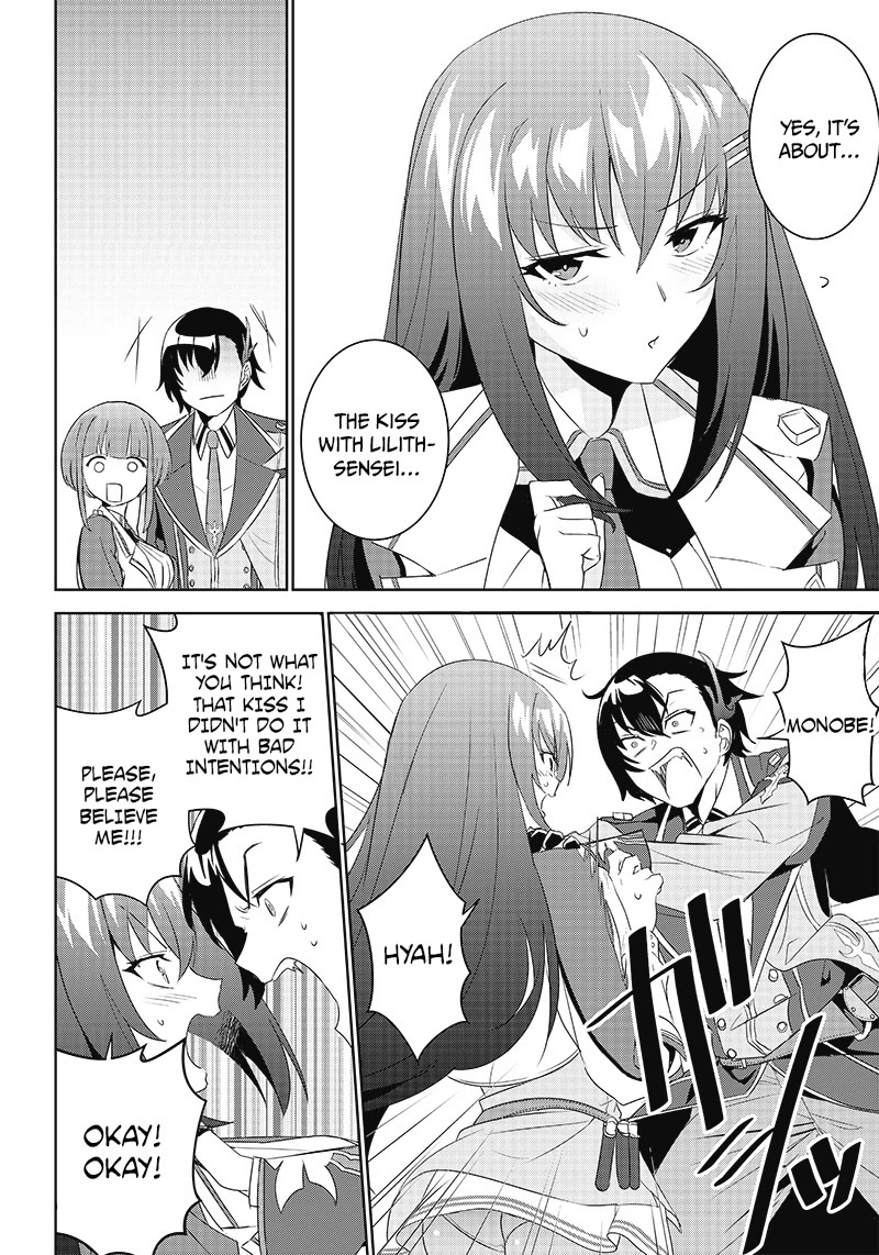 Matei Kyoushi to Juuzoku Shoujo no Haitoku Keiyaku Chapter 3.1 page 20 - Chapter 3.1: The shadow of the school