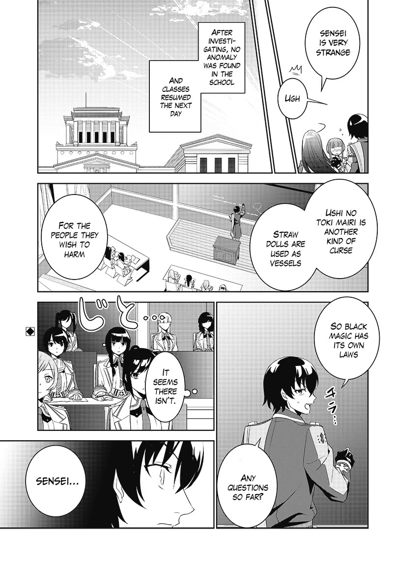 Matei Kyoushi to Juuzoku Shoujo no Haitoku Keiyaku Chapter 3.1 page 23 - Chapter 3.1: The shadow of the school