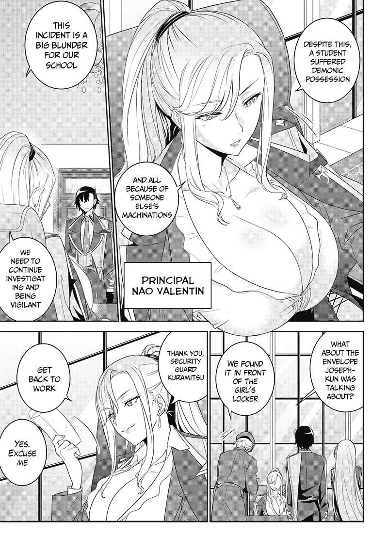 Matei Kyoushi to Juuzoku Shoujo no Haitoku Keiyaku Chapter 3.1 page 7 - Chapter 3.1: The shadow of the school