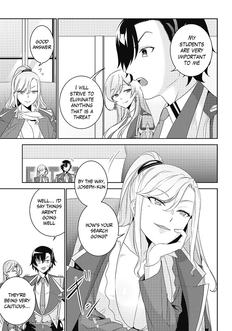 Matei Kyoushi to Juuzoku Shoujo no Haitoku Keiyaku Chapter 3.1 page 9 - Chapter 3.1: The shadow of the school