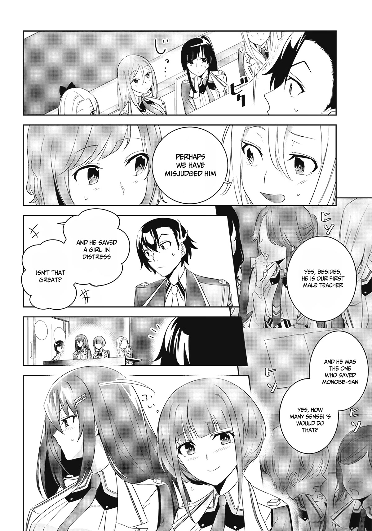 Matei Kyoushi to Juuzoku Shoujo no Haitoku Keiyaku Chapter 3.2 page 5 - Chapter 3.2: The shadow of the school