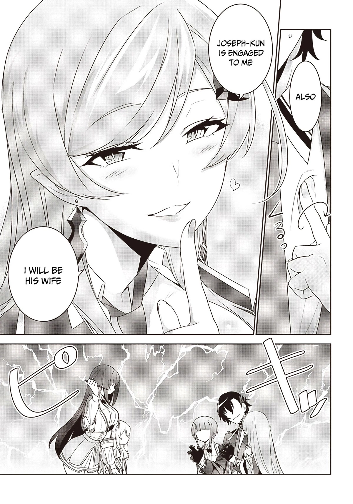 Matei Kyoushi to Juuzoku Shoujo no Haitoku Keiyaku Chapter 4.1 page 9 - Chapter 4.1: Love or fiction